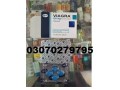 timing-tablets-in-islamabad03070279795urgent-delivery-rawalpindi-small-2