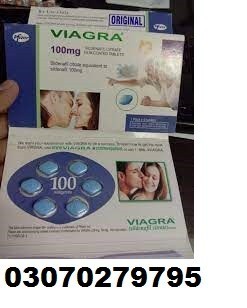 timing-tablets-in-islamabad03070279795urgent-delivery-rawalpindi-big-1