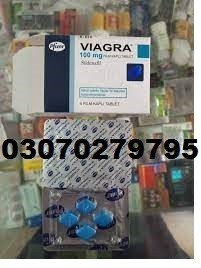 timing-tablets-in-islamabad03070279795urgent-delivery-rawalpindi-big-2