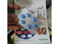 timing-tablets-in-islamabad03070279795urgent-delivery-rawalpindi-small-0