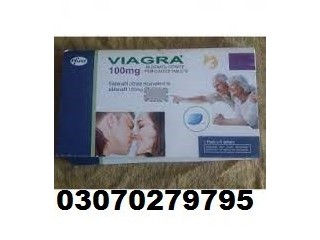 Timing Tablets in Larkana (03070279795)Urgent Delivery Rawalpindi