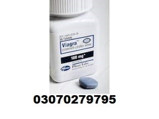 Timing Tablets in Kharian(03070279795)Urgent Delivery Rawalpindi