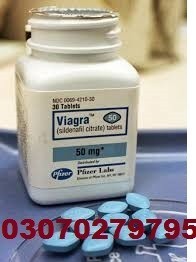 timing-tablets-in-mirpur-khas-03070279795urgent-delivery-rawalpindi-big-3