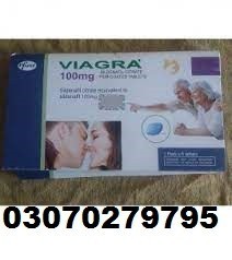 timing-tablets-in-mirpur-khas-03070279795urgent-delivery-rawalpindi-big-1