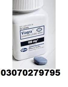 timing-tablets-in-jhelum-03070279795urgent-delivery-rawalpindi-big-3