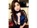 923493000660-elite-class-models-in-islamabad-vip-luxury-escorts-in-islamabad-small-4