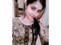 video-call-girls-service-available-hy-watsaap-number-03213990894-contact-number-03213990894-small-0