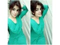 university-call-girls-in-murree-03282888008-murree-escorts-small-0