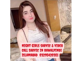 Night sarvic & video call sarvic