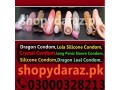 dildo-sexx-toys-price-in-gujranwala-03000328213-small-0