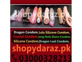 Dildo Sexx Toys Price in Gujranwala | 03000.328213