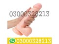 silicone-condom-price-in-pakistan-03000328213-small-0