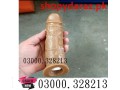 dildo-sexx-toys-price-in-karachi-03007102544-small-0