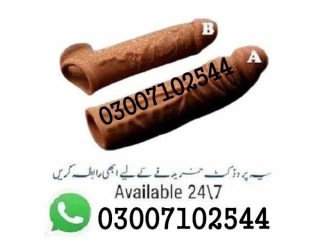 Skin Color Silicone Condom Price in Karachi	03007102544