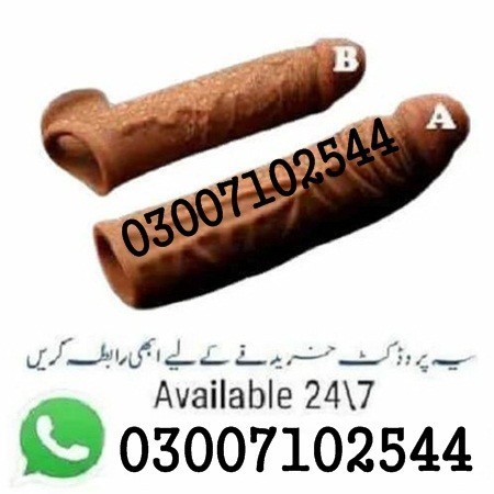 skin-color-silicone-condom-price-in-karachi-03007102544-big-0