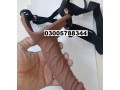 silicone-condom-sex-toys-shop-in-karachi-03070279795-small-0