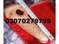 silicone-condom-sex-toys-shop-in-islamabad-03070279795-small-0