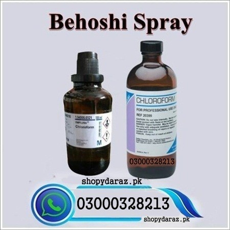 chloroform-120ml-spray-price-in-pakistan-03000328213-big-0