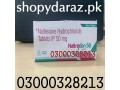 naltrexone-hydrochloride-tablets-usp-50-mg-price-in-lahore-03000328213-small-0