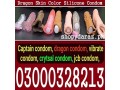 dragon-reusable-condom-price-in-pakistan03000328213-small-0