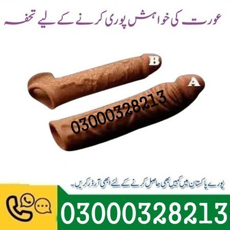 skin-color-silicone-condom-discreet-reusable-in-pakistan03000328213-big-0