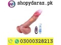 dildo-sexx-toys-price-in-karachi-03000328213-small-0